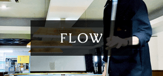 FLOW